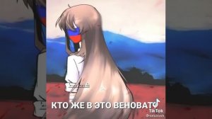 Дайте мира без гранат!