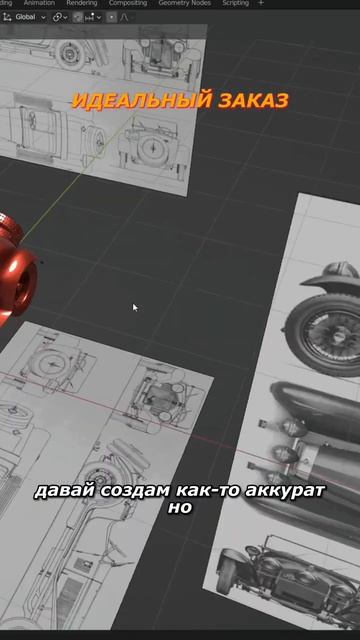 Таких заказов у меня ещё не было! Отличный стрим, отлич смотреть онлайн