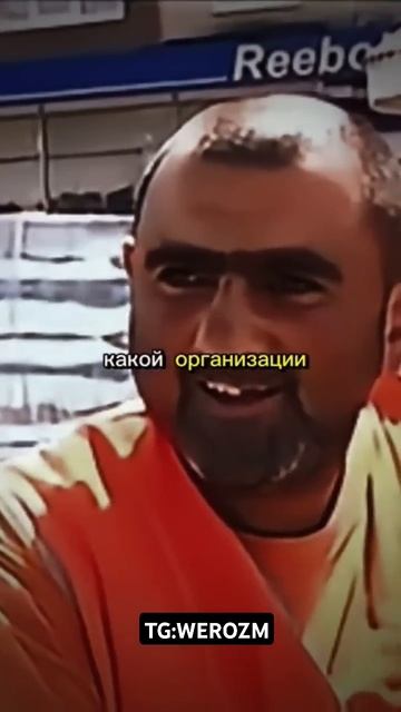 Темки в тг: WEROZM #shorts #заработок #темки #абуз смотреть онлайн