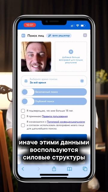 Меня возненавидят все сотрудники ФСБ #нейросети #gpt #он смотреть онлайн