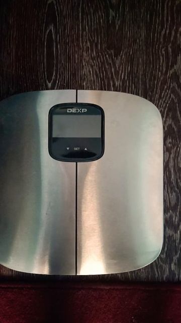 Мой вес на 15.06.2024 г. смотреть онлайн