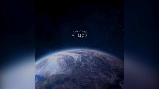 Atmos