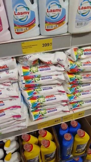 Цена на стиральный порошок в магазине продуктов в Рос? смотреть онлайн