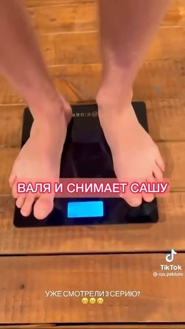 Саша Стоун поднобрал веса #shorts смотреть онлайн