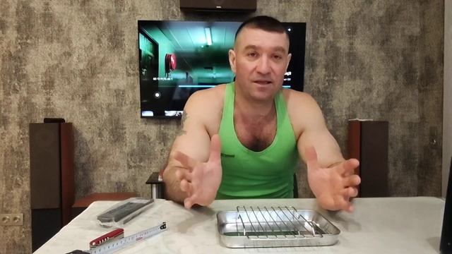 Дополнительная посуда для аэрогриля Demiand Sanders Max. Прави смотреть онлайн