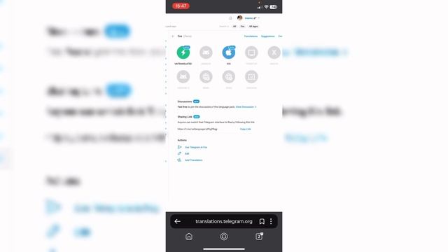КАК СОЗДАТЬ СВОЙ ЯЗЫК В ТЕЛЕГРАММЕ😟| КАК УДАЛИТЬ СВОЦ ЯЗЫК| КАК ПОДЕЛИТЬСЯ СВОИМ ЯЗЫКОМ ВЕРСИЯ 2024 смотреть онлайн