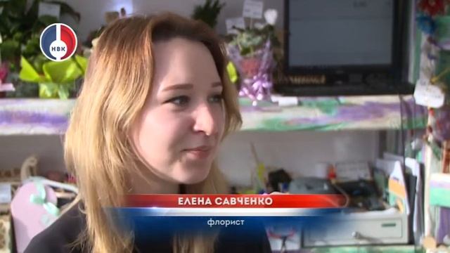 День влюбленных в Новоуральске