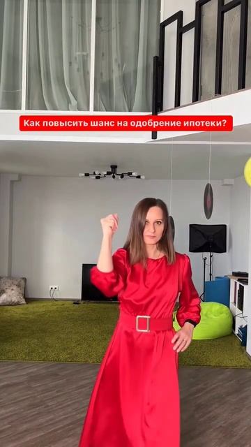 Бесплатная консультация по ипотеке смотреть онлайн