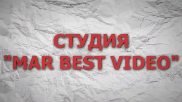 Мятая бумага видеозаставка смотреть онлайн