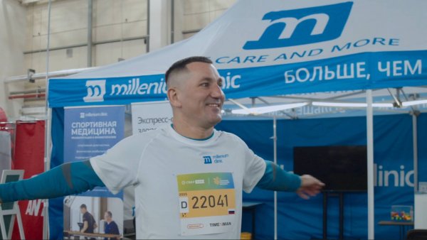 Millenium clinic на Казанском марафоне 2025