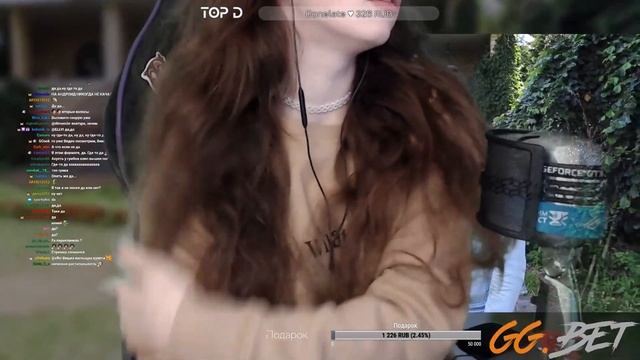 ELLVI Смотрит : Сколько стоит шмот стримеров? Tenderlybae! Оляша!Стас Давыдов смотреть онлайн