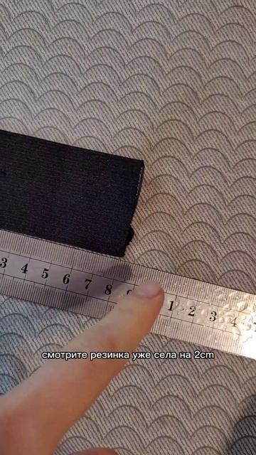 #вторезинки#усадкарезинки#швейныйлайфхак#швейныепри?