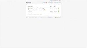 КУПИТЬ FACEIT PREMIUM за 133 РУБЛЯ | ЗАЧЕМ ПЕРЕПЛАЧИВАТЬ? | CS2