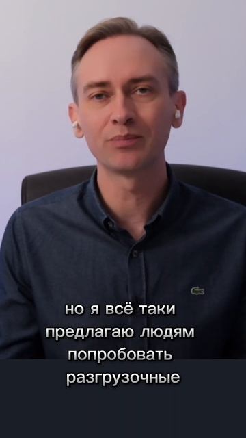 Хороший разгрузочный день смотреть онлайн