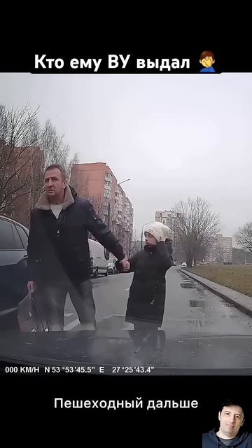 Просто нет слов #авто #чайник #automobile #автомобили смотреть онлайн