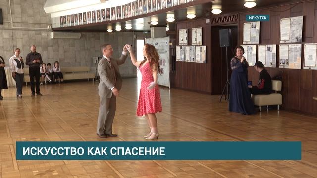 Выставка «Иркутский музыкальный театр в годы войны». Сюжет АИСТ смотреть онлайн