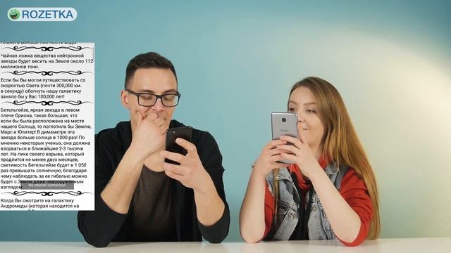 САМЫЕ УПОРОТЫЕ ПРИЛОЖЕНИЯ ДЛЯ ANDROID - обзор от Ники смотреть онлайн