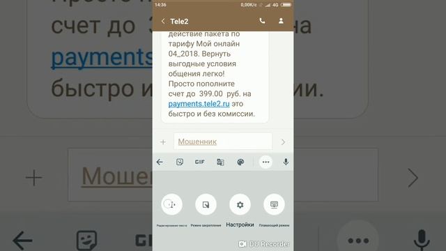 Прикол над другом смотреть онлайн