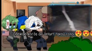 |1.5x-2x| Реакция стран на Россию как Валера гостер "ПЕРЕЕ?