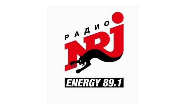 Курс валюты, погода и местный рекламный блок (NRJ (Омск, 8 смотреть онлайн