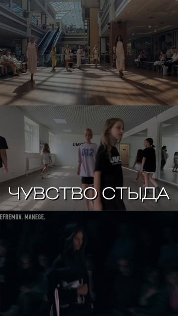 Вес, который тебе реально необходимо скинуть #какстат? смотреть онлайн