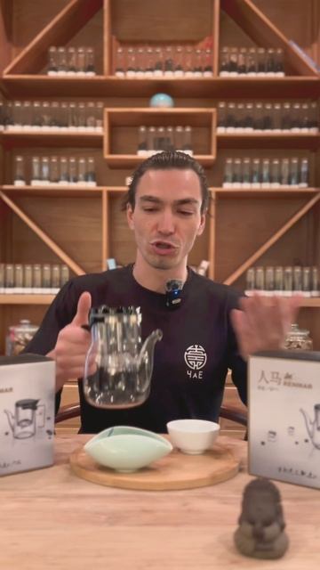 Самый легкий способ заварить чай! #китайскийчай #чай #п