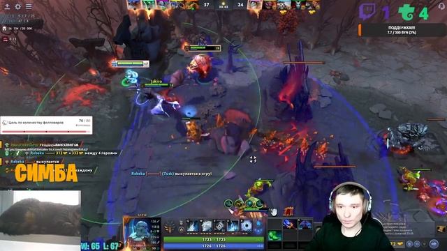 Ровный чайник от Лича | #persival_live с помощью #Twitch