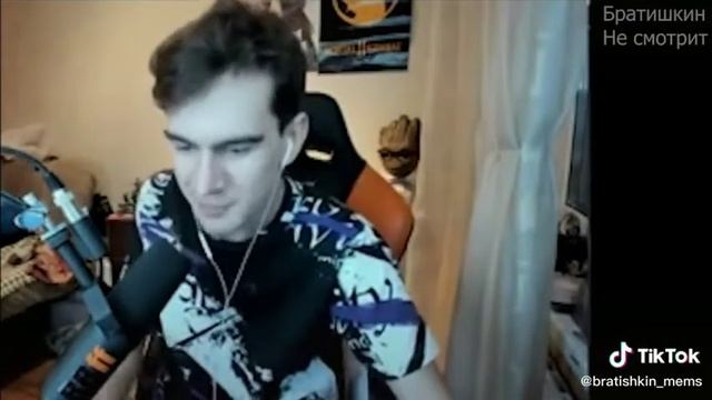 братишкин и хард плей рофлят друг над другом