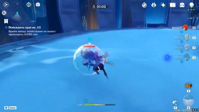 Смешные моменты в Genshin Impact | Funny Moments Genshin Impact смотреть онлайн