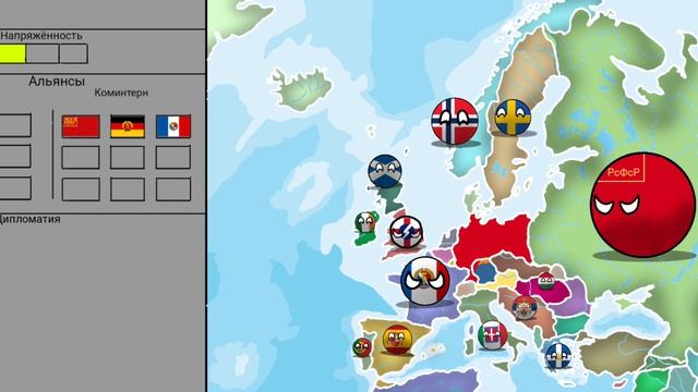 Что если бы Первой мировой не было? 1 сезон 4 серия| коне