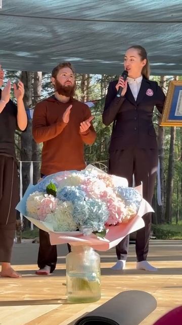 Официальное зачисление в Книгу Рекордов России