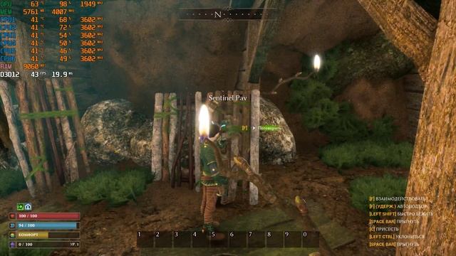 Smalland Survive the Wilds на AMD Phenom II X6+GTX 1060 6Gb. смотреть онлайн