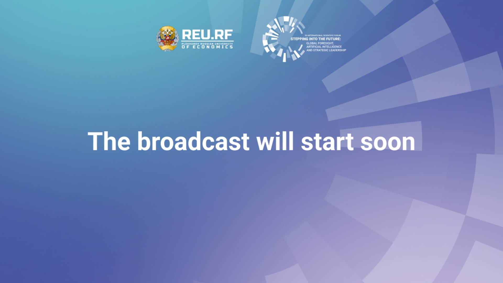 Global foresight, artificial intelligence and strategic leadership (Part 1) смотреть онлайн