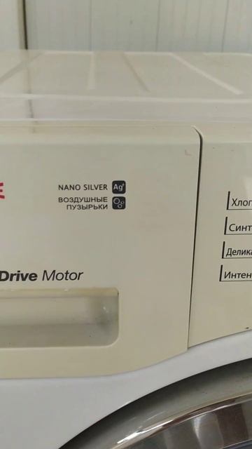 21 апреля 2025 г. смотреть онлайн