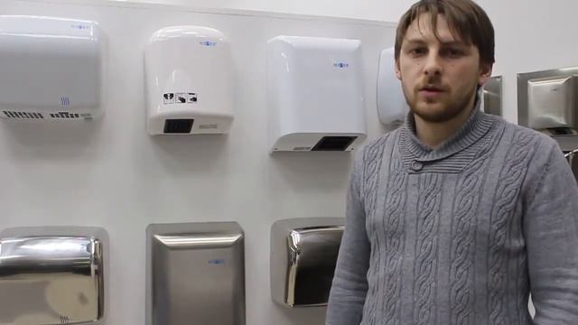 NOFER FUGA   скоростная сушилка для рук