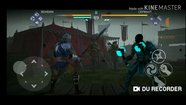 питаюсь прайти сержанта Shadow Fight 3