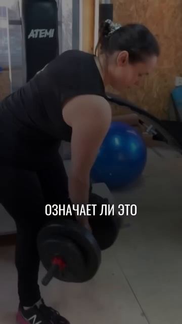 Лишний вес и любовь к себе смотреть онлайн