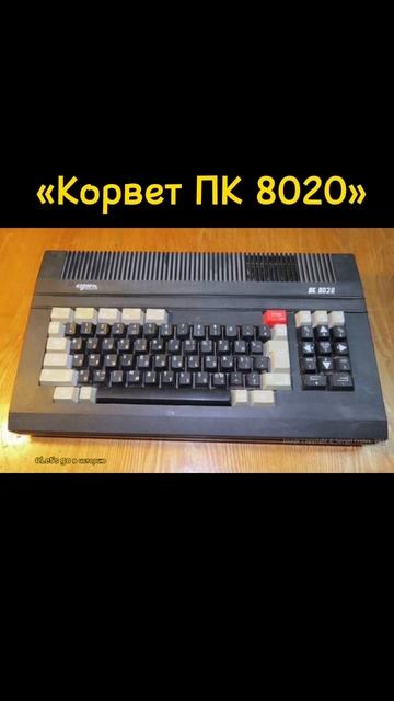 Советская бытовая техника, о которой многие даже не зн смотреть онлайн