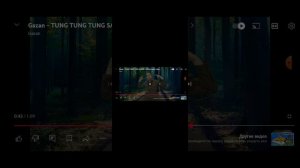 Моя реакция на песню новую Gazana тунк тунк тунк сахур