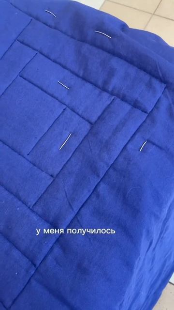 Стежка лоскутного одеяла в коворкинге #миршитья на чу? смотреть онлайн