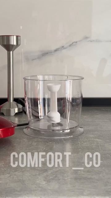 Заглибний блендер ручний 5 в 1 на 1500 Вт смотреть онлайн