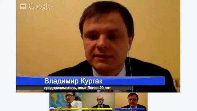 Вебинар «Как за 7 дней пригласить 100 человек в первую л смотреть онлайн