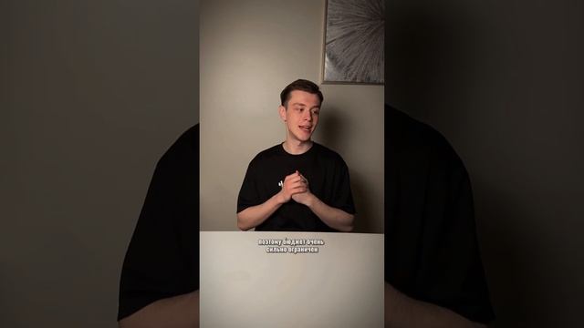 ПЕРВАЯ серия моего сериала, название которого в разра? смотреть онлайн