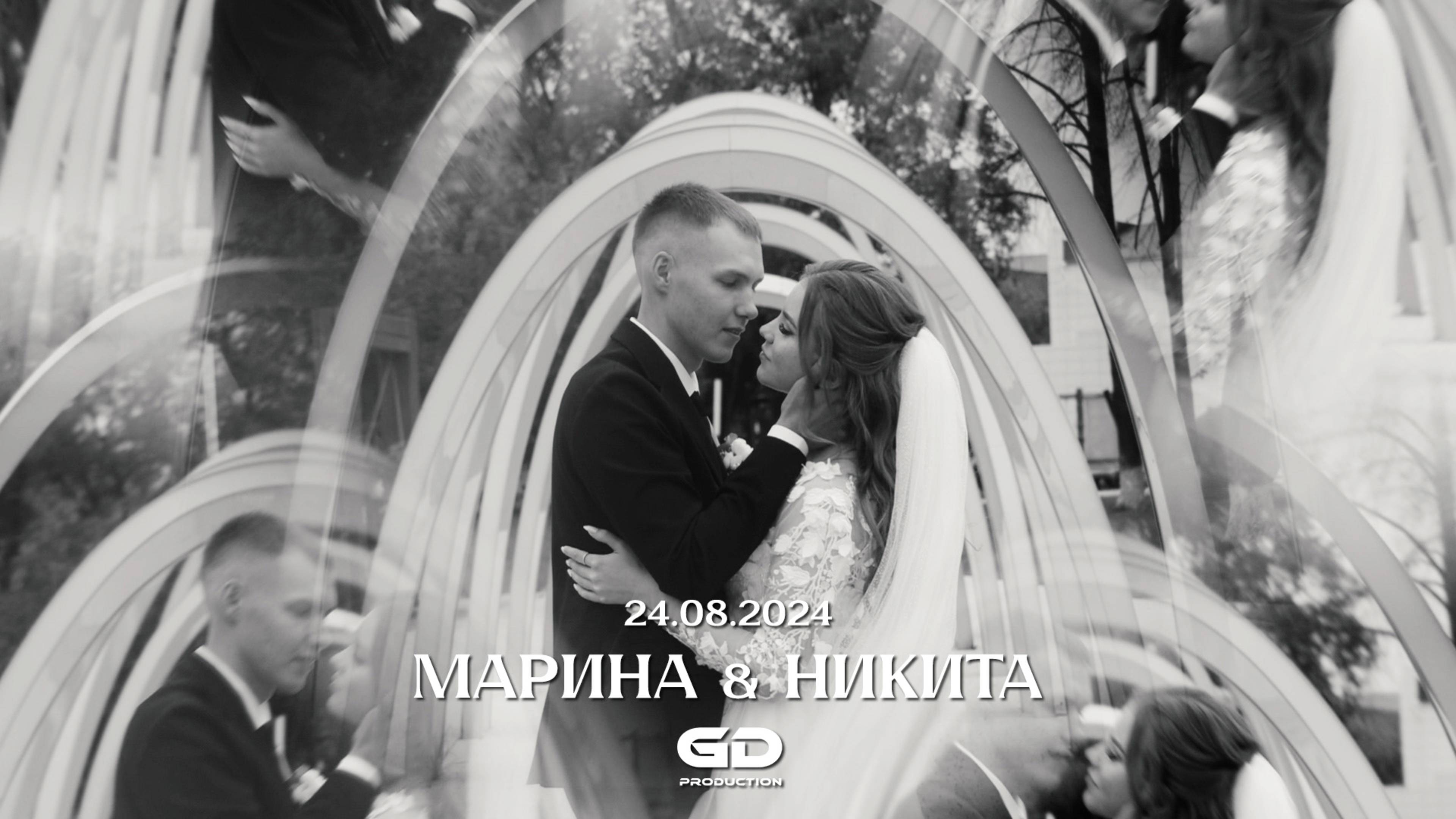 КЛИП Никита и Марина смотреть онлайн