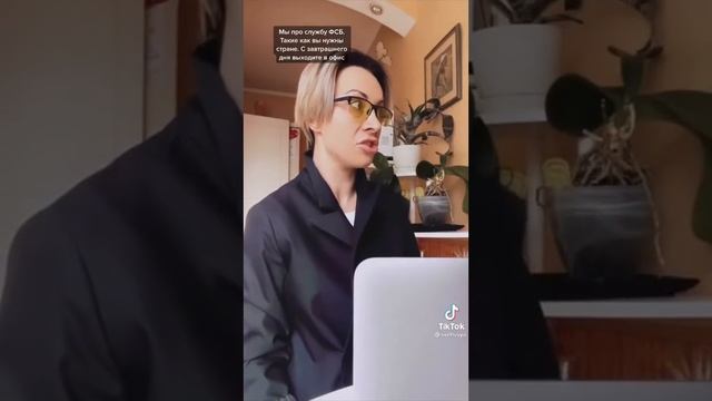 бабушка хакер😱😱 3 часть 😇 смотреть онлайн