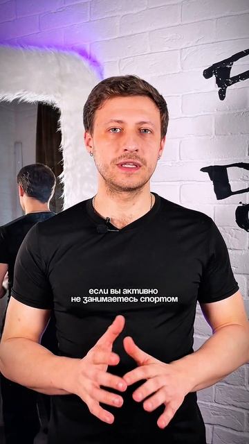 Как часто нужно ходить на массаж? смотреть онлайн