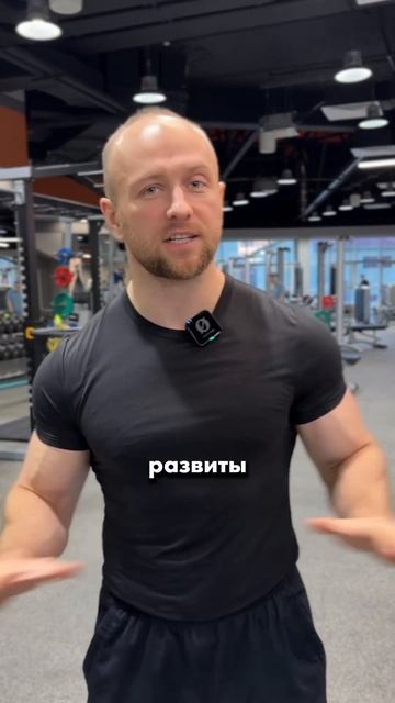 Армейский жим худшее упражнение для круглых плеч! #фит смотреть онлайн