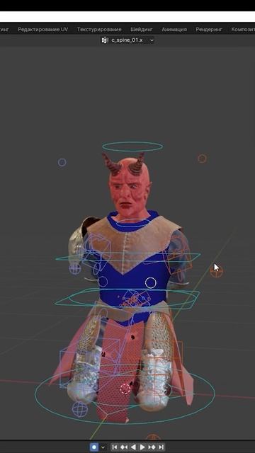 Выбор весов через кости Blender | How to choose weights in Blender #shorts #sh смотреть онлайн