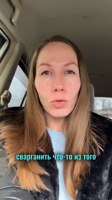 Fridge foraging. Качай английский вокаб со мной😉 больше англ смотреть онлайн