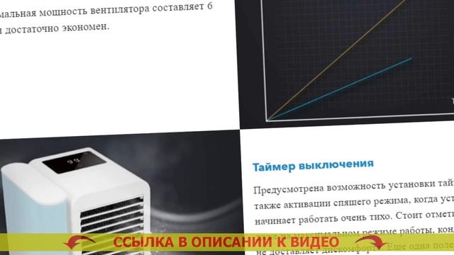 Технический танцор